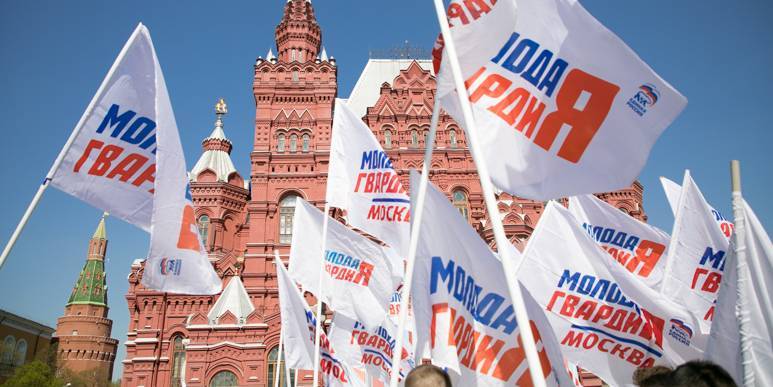 Дмитрий Медведев - "Молодая Гвардия Единой России" создаст Фонд поддержки социальных проектов молодежи - ruposters.ru - Москва - Россия