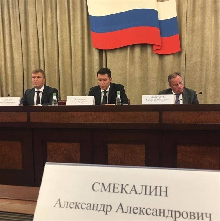 Владимир Путин - Сергей Морозов - Александр Смекалин - Предложения региона по популяризации предпринимательской деятельности поддержали на федеральном уровне - ulpravda.ru - Россия - Ульяновская