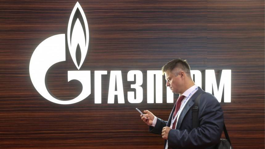 Английский суд арестовал 145 млн долларов «Газпрома» - 5-tv.ru - Москва - Россия - Украина - Англия - Швеция - Голландия - Стокгольм