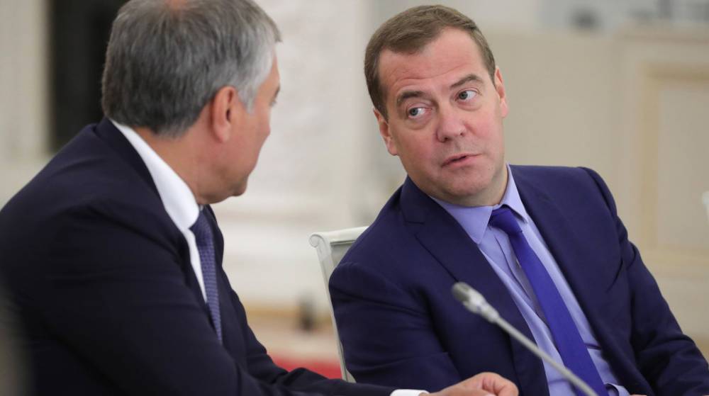 Дмитрий Медведев - Вячеслав Володин - «Политика — не подиум»: Володин призвaл единороссов идти к людям и слушать их - bloknot.ru - Россия