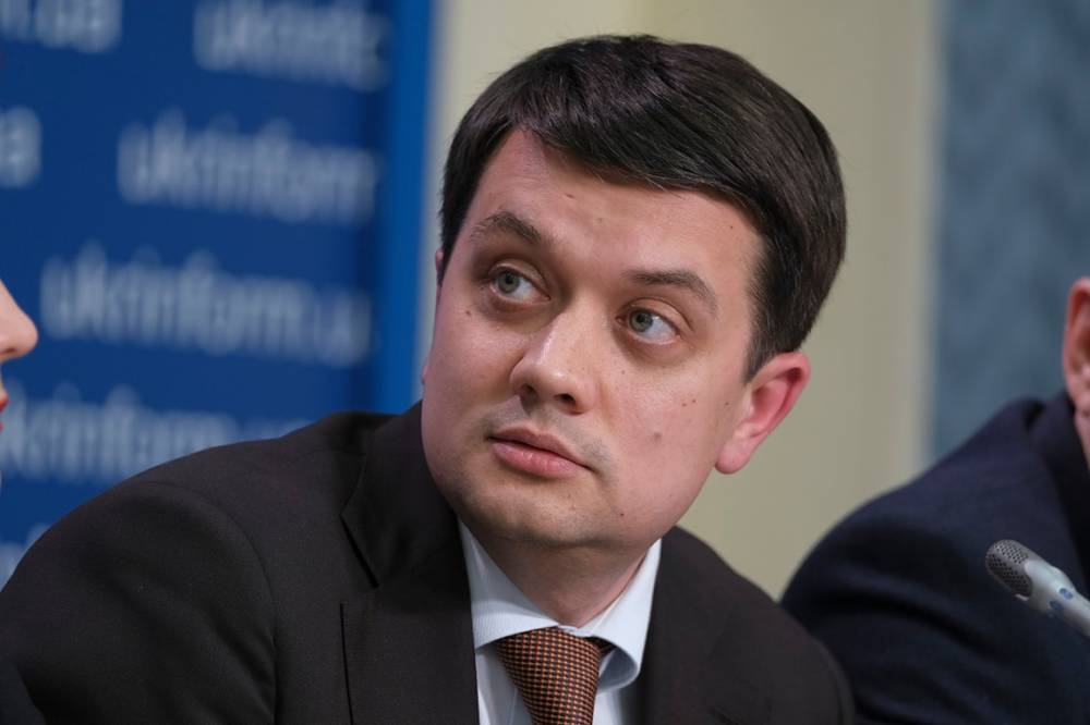 Дмитрий Разумков - Разумков заявил об угрозе срыва парламентских выборов - ru.slovoidilo.ua - Украина