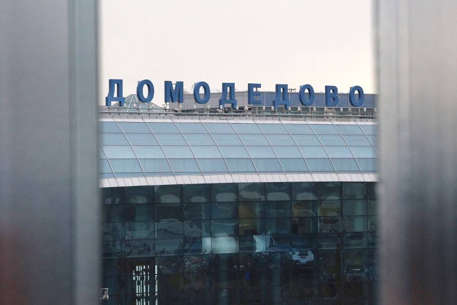 В Домодедове задержали мужчину за пьяный дебош на рейсе Доха – Москва - m24.ru - Москва - Россия - ЦФО - Ростов-На-Дону