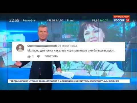 Семья Хайруллиных, сбежавшие с 25 млн рублей пойманы - pravda-tv.ru - Башкирия - Казань