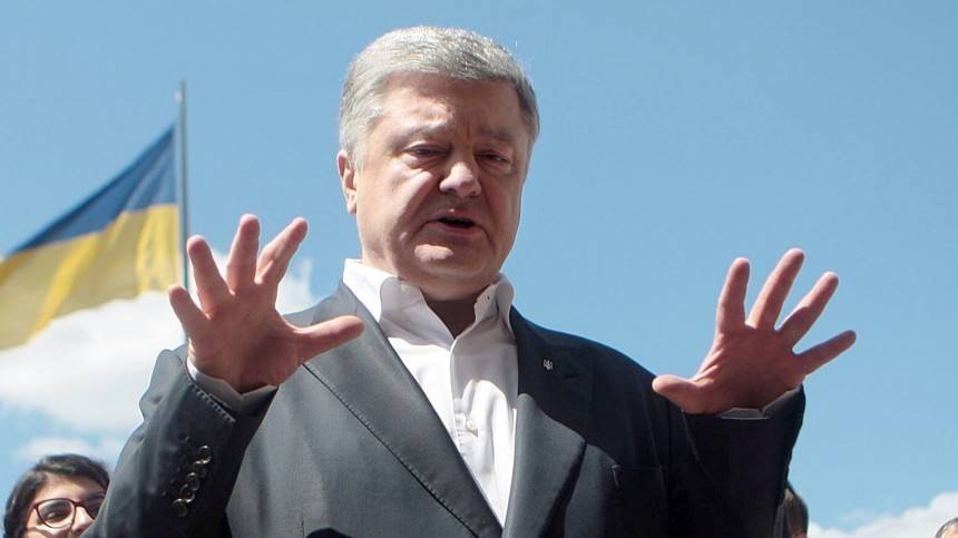 Петр Порошенко - Андрей Портнов - Видео: Порошенко обналичил 34 миллиона долларов в своем банке - 5-tv.ru - США - Украина