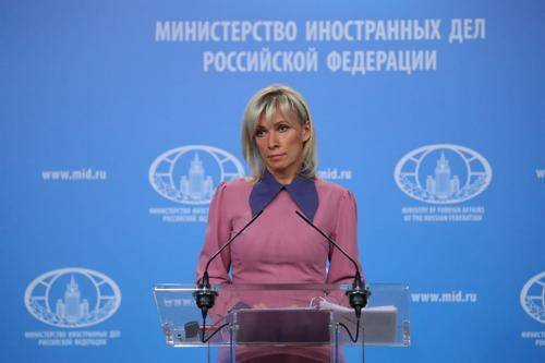 Дональд Трамп - Захарову беспокоит «бесконечное устрашение Ирана» - cursorinfo.co.il - Россия - США - Сирия - Иран - Москва