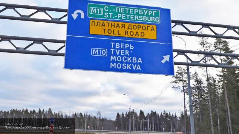 Мария Белякова - Скоростная трасса М-11 полностью откроется в октябре 2019 года - nation-news.ru - Москва - Россия - Санкт-Петербург