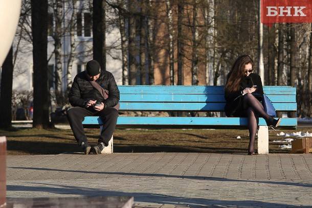 Виктор Бобыря - Названы регионы, где чаще всего разводятся - bnkomi.ru - респ. Ингушетия - Белгородская обл. - респ. Дагестан - респ. Чечня - Карелия - респ. Алания - Мурманская обл. - окр.Ненецкий - респ. Кабардино-Балкария - Сахалинская обл.