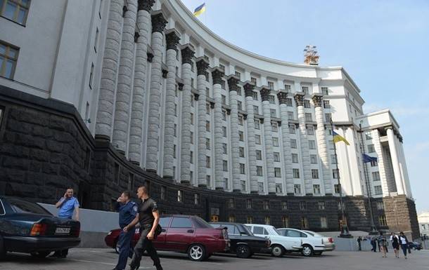 Кабмин одобрил четыре соглашения с Евросоюзом - ru.slovoidilo.ua - Украина - обл. Донецкая - Луганская обл.