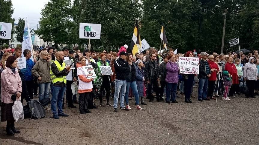 Игорь Васильев - «Стоп Марадыково»: В Кирове подводят первые итоги митинга - 1istochnik.ru - Россия - Кировская обл.