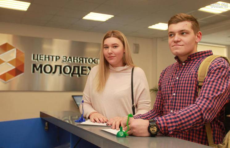 Назван желаемый уровень зарплат среди российской молодежи - vm.ru - Россия