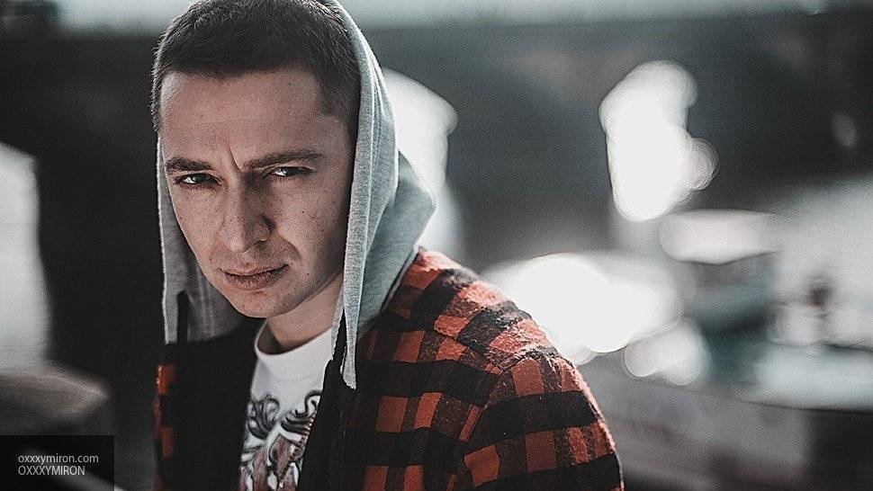 Сергей Лазарев - Мирон Федоров - Клип на песню Oxxxymiron «Кем ты стал?» создали сто художников - newinform.com