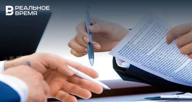Гарантийный фонд Татарстана выдал 111 поручительств субъектам МСП в 2019 году - realnoevremya.ru - респ. Татарстан - Татарстан