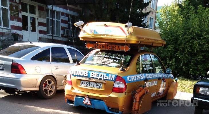В Алатыре замечена «служба по отлову ведьм» - pg21.ru - респ. Чувашия - Самарская обл.