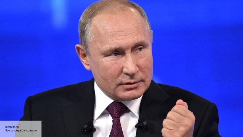 Владимир Путин - Путин поприветствовал участников молодежного форума «Территория смыслов» - politros.com - Россия - Московская обл. - Солнечногорск - Форум