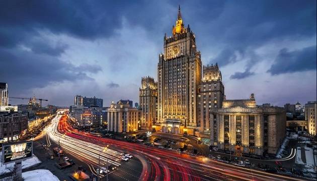 Дональд Трамп - Владимир Путин - МИД: Концепция США по&nbsp;противодействию Кремлю&nbsp;— возврат к&nbsp;холодной войне — Новости политики, Новости России — EADaily - eadaily.com - Россия - США - Вашингтон - Молдавия