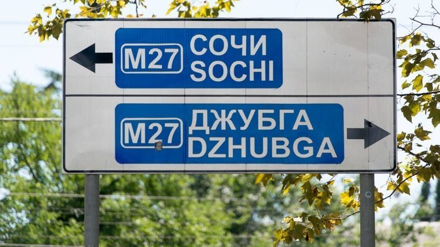 Валерий Козлов - Видео: Капитан затонувшего в Черном море катера не имел лицензии - 5-tv.ru - Краснодарский край