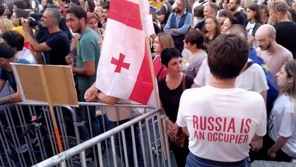 Майк Помпео - Мамука Бахтадзе - Джо Байден - В Тбилиси заявили, что за акциями протеста стоят «грузинские неофашисты и бандеровцы» - riafan.ru - Россия - Китай - США - Вашингтон - Грузия - Турция - Иран - Афганистан - Тбилиси