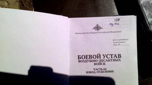 Сегодня на Донбассе может повториться Крым - argumentua.com - Москва - Россия - Украина - Крым - обл. Донецкая - Луганская обл. - Симферополь - Закарпатская обл.
