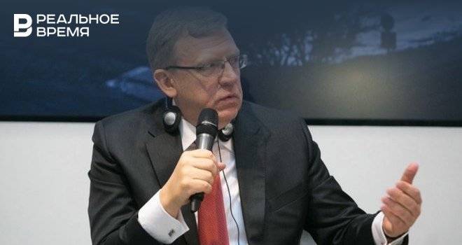 Роман Хасаев - Алексей Кудрин - Кудрин назвал печальной новостью покупку «Татнефтью» сети заправок у финской корпорации Neste - realnoevremya.ru - Россия - Санкт-Петербург - респ. Татарстан - Финляндия - Татарстан