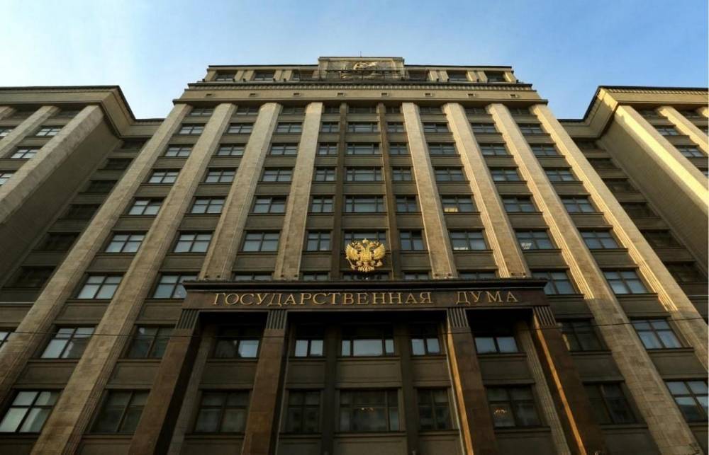 Дмитрий Новиков - В Госдуме ответили на антироссийскую резолюцию ОБСЕ по Крыму - news-front.info - Россия - США - Крым