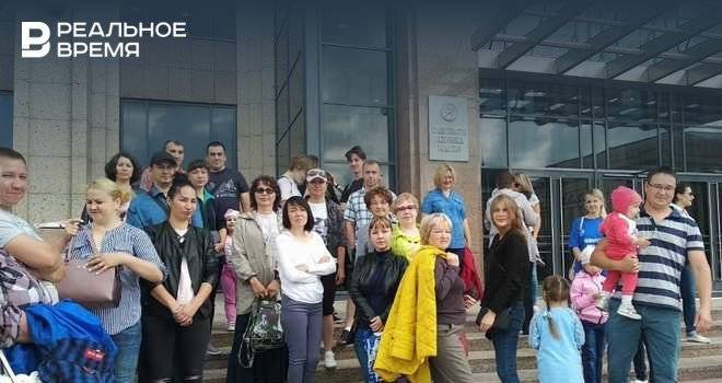 Дольщики ЖК «Яшьлек» вышли к Кабмину Татарстана - realnoevremya.ru - респ. Татарстан - Татарстан