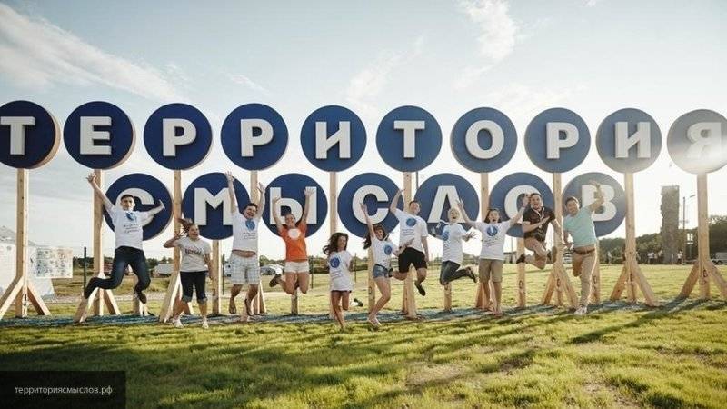 Владимир Путин - Сергей Кириенко - Петр Ветров - АНО "Россия — страна возможностей" создаст конкурс для молодых учителей - nation-news.ru - Россия - Сочи