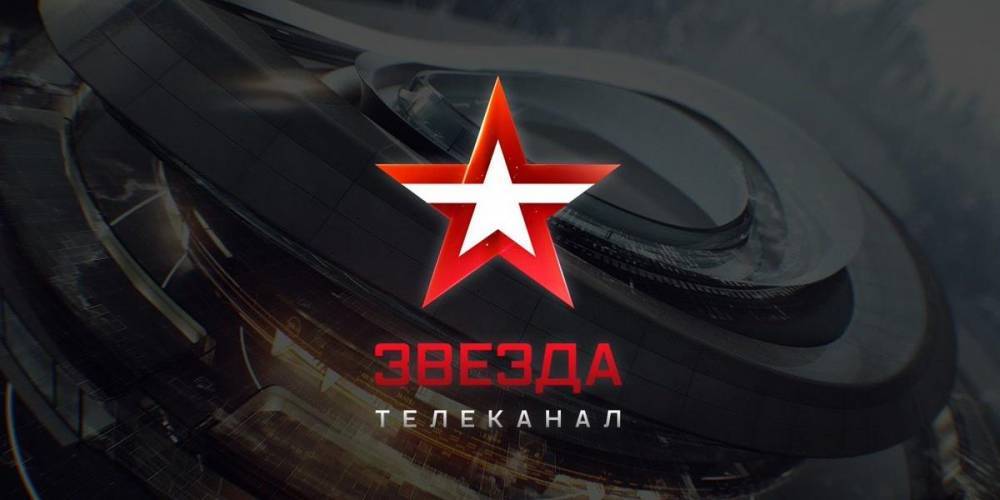 Владимир Соловьев - Телеканал Минобороны в очередной раз выдал пародийную новость "Панорамы" за настоящую - ruposters.ru - Москва - Россия - Мексика - Самара