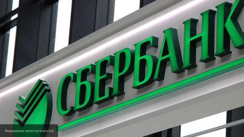 Александр Ведяхин - Андрей Петров - Совместные точки Сбербанка и McDonald's могут появиться в России - nation-news.ru - Россия