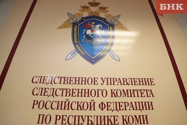 В Усть-Куломе задержали мужчину, подозреваемого в убийстве матери - bnkomi.ru - Россия - респ. Коми