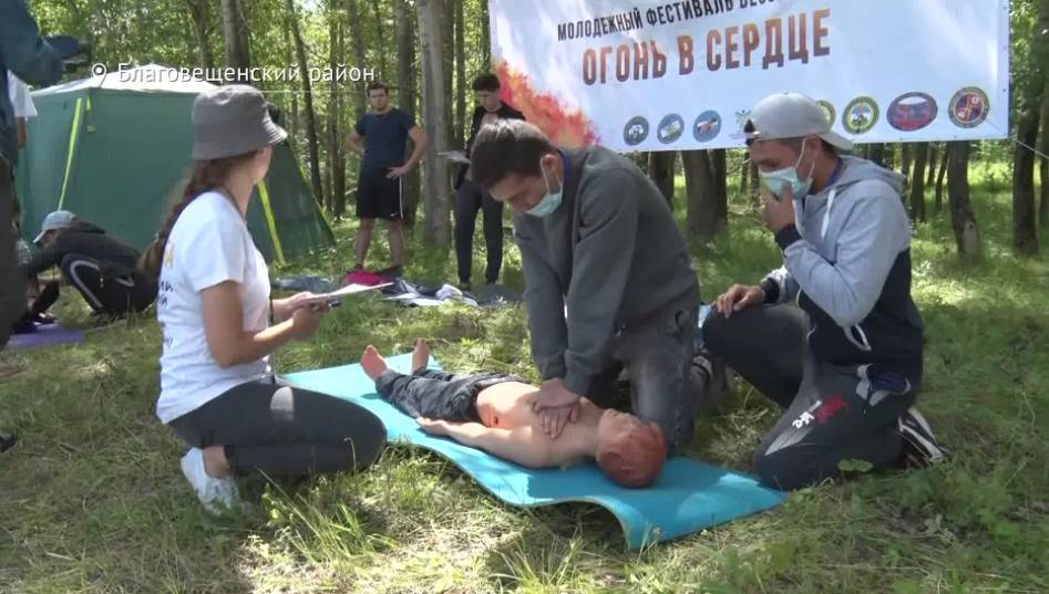 Студенты Башкирии соревнуются в спасении людей на фестивале «Огонь в сердце» - bash.news - Россия - Благовещенск