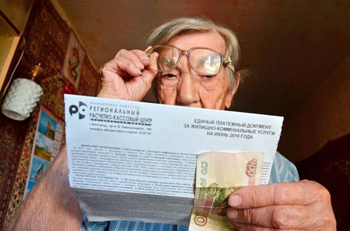 В Воронеже коммуналка подорожает заметнее, чем ожидалось - Новости Воронежа - moe-online.ru - Россия - Воронеж - Воронежская обл.