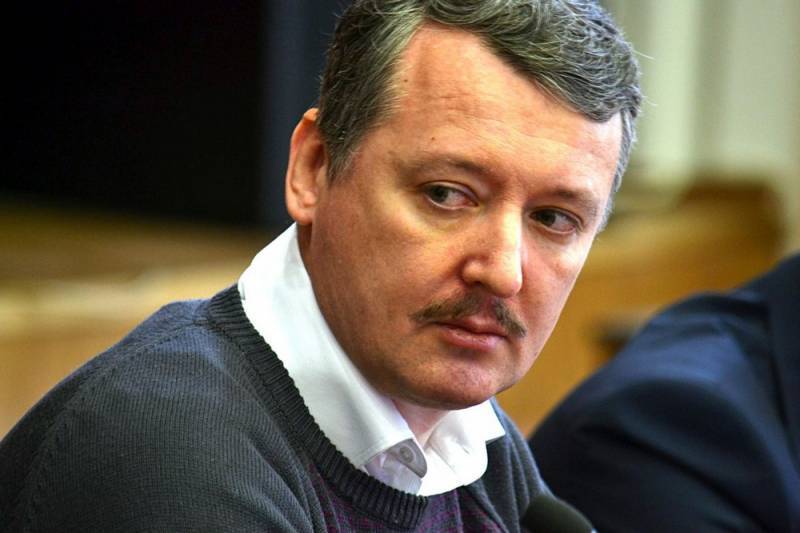 Владимир Цемах - Стрелков прокомментировал похищение начальника ПВО ДНР - topcor.ru - Украина - ДНР