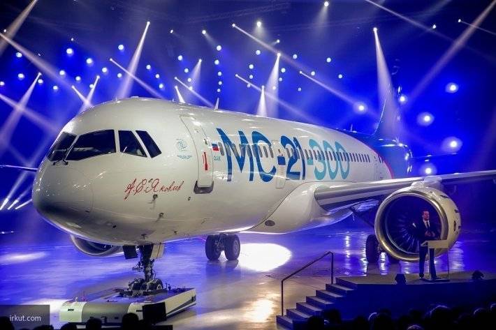 В России освоен новый цикл по производству колес для самолетов МС-21 - newinform.com - Россия - Монголия