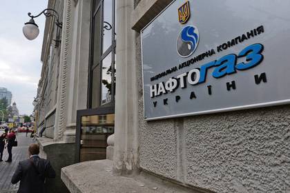 Виктор Медведчук - Юрий Витренко - «Нафтогаз» пригрозил России новым судом - lenta.ru - Москва - Россия - Украина - Киев