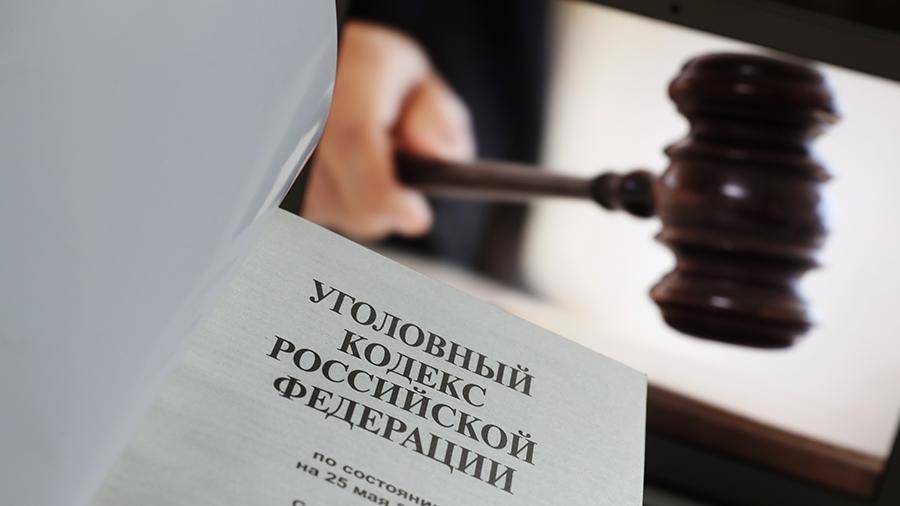 Ирина Волк - В РФ возбудили дело против второго криминального авторитета по новой статье - iz.ru - Россия - Томск