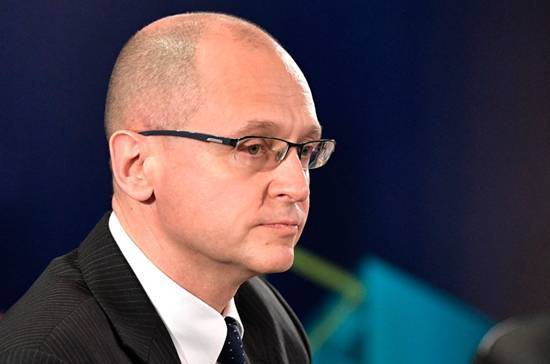Сергей Кириенко - Эмиграция не поможет молодёжи самореализоваться, считает Кириенко - pnp.ru - Россия