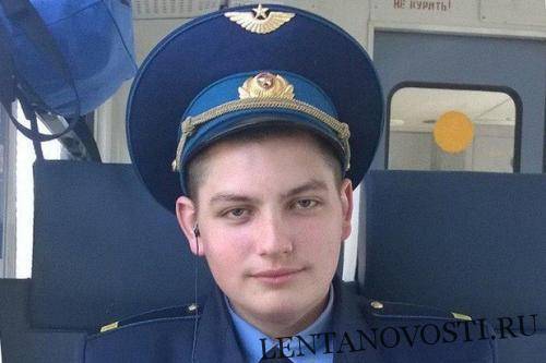 Он мечтал о небе, а сгорел в «Суперджете», спасая пассажиров - lentanovosti.ru - Россия