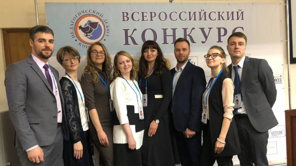 Владимир Путин - Сергей Кириенко - «Россия — страна возможностей» запустит конкурс для поддержки молодых педагогов - riafan.ru - Москва - Россия