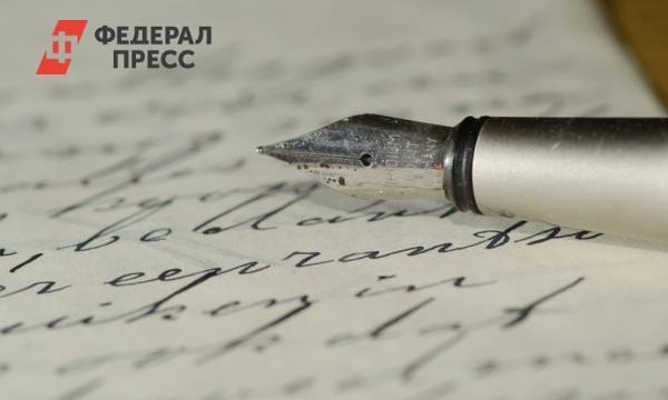 Дональд Трамп - Ким Дэррок - Британский посол в США в докладах называл администрацию Трампа неумелой | Северная Америка | ФедералПресс - fedpress.ru - Москва - США - Англия - Мексика