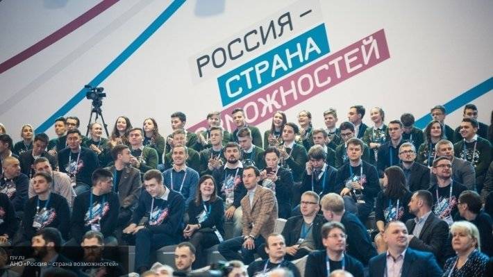 Владимир Путин - Сергей Кириенко - В России осенью пройдет конкурс «Россия – страна возможностей» - newinform.com - Москва - Россия - Сочи - Московская обл. - Солнечногорск