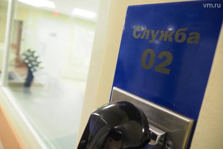 Более миллиона рублей украли из автомобиля в центре Москвы - vm.ru - Москва