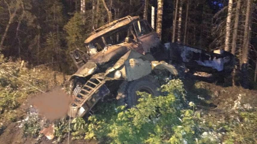Валерий Горелых - Бензовоз с людьми взорвался в Свердловской области - 5-tv.ru - Армения - Свердловская обл.
