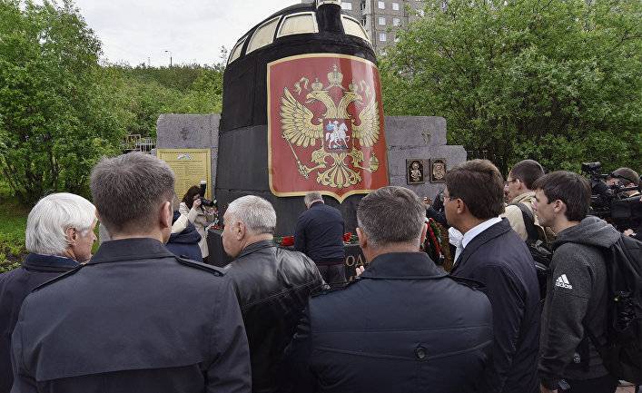 «Лошарик»: подлодка-шпион была ключом в арктической гонке Путина (The Times, Великобритания) - inosmi.ru - Москва - Россия