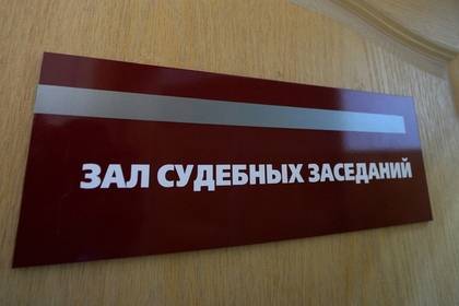 Заподозренную в пытках девочки из Ингушетии тетю арестовали - lenta.ru - Россия - респ. Ингушетия - Назрань