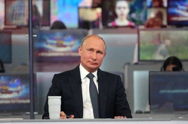 Владимир Путин - Путин поздравил строителей и добровольцев БАМа с 45-летием начала стройки - aif.ru - Россия