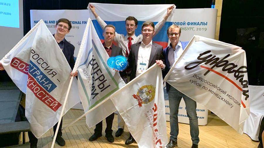 Опубликовано фото награждения россиян на Global Management Challenge - iz.ru - Россия - Китай - Сочи - Казахстан - Екатеринбург - Гонконг - Белоруссия - Эстония - Мексика - Бразилия - Польша - Киргизия - Индия - Испания - Чехия - Португалия - Греция - Панама - Словакия - Катар - Доха - Кот Дивуар - Кувейт - Макао