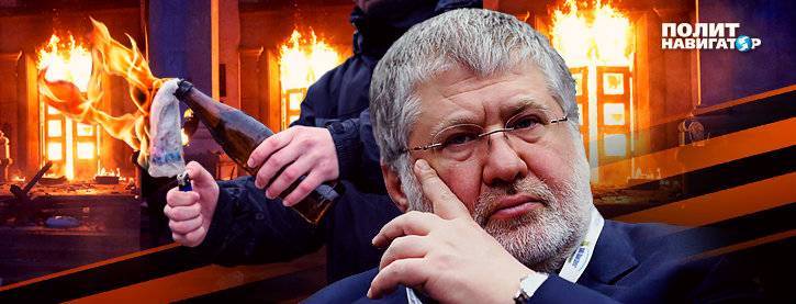 Спиридон Килинкаров - Коломойский для Путина остается прохвостом №1 - politnavigator.net - Москва - Россия