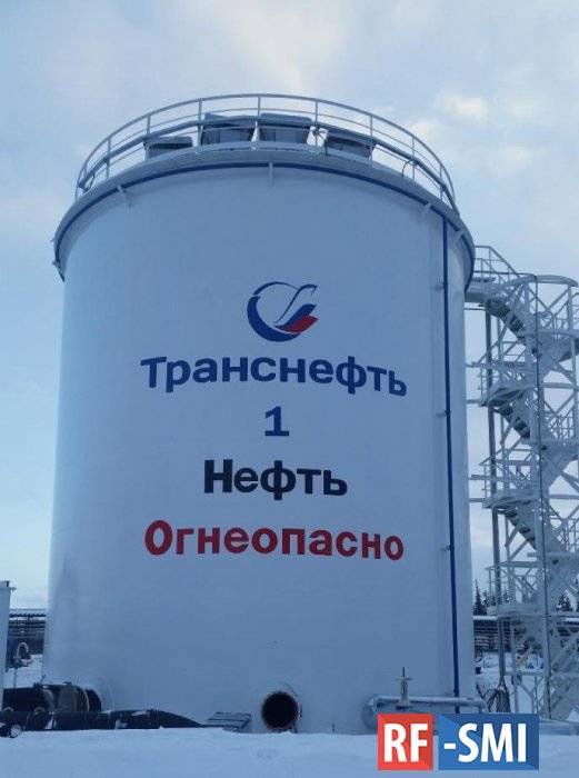 Николай Токарев - "Транснефть" подрывает надежность России как проверенного поставщика - rf-smi.ru - Россия - Украина - Белоруссия - Германия - Польша - Росток