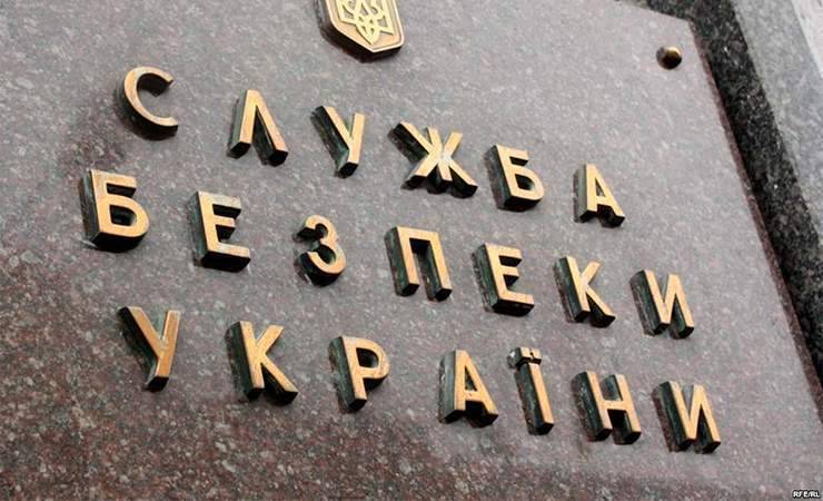 Павел Климкин - СБУ задержала агента военной разведки РФ, использовавшего для передачи данных территорию Беларуси - gomel.today - Россия - Украина - Крым - Краснодар - Воронеж - Белоруссия - Польша - Гомель - Запорожья