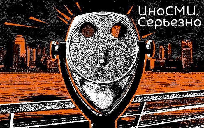 Борис Джонсон - Жозеп Боррель - Шарль Мишель - Дональд Туск - Кристин Лагард - Дмитрий Бабич - Евросоюз обновляется в спорах - ru.armeniasputnik.am - Англия - Бельгия - Лондон - Германия - Ляйен